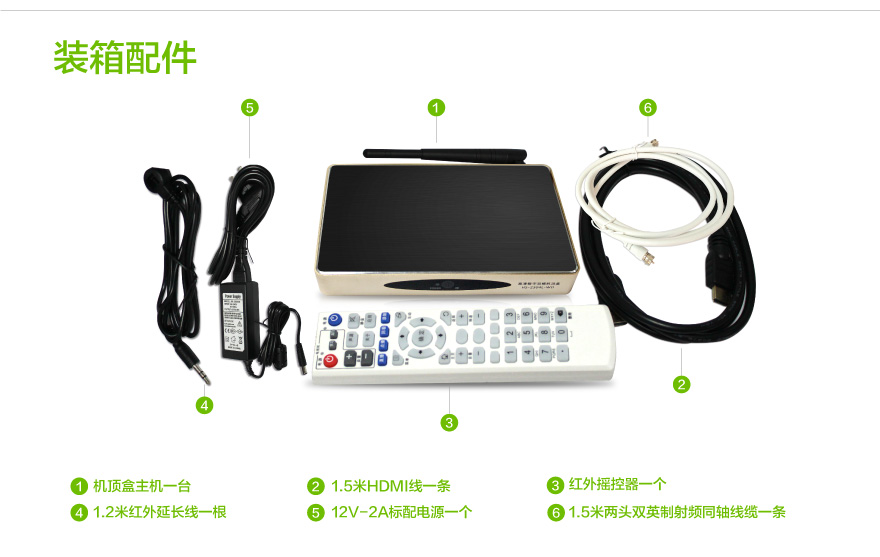 产品中心3.jpg